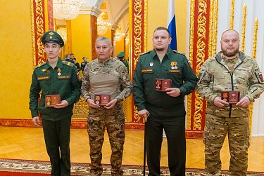 Оренбуржцы получили государственные награды